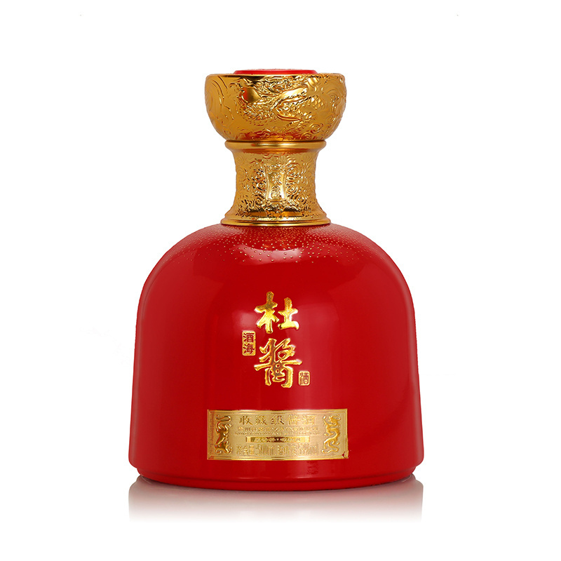 Maotai is a local Chinese brand that produces white wine liquor and alcoholic beverage