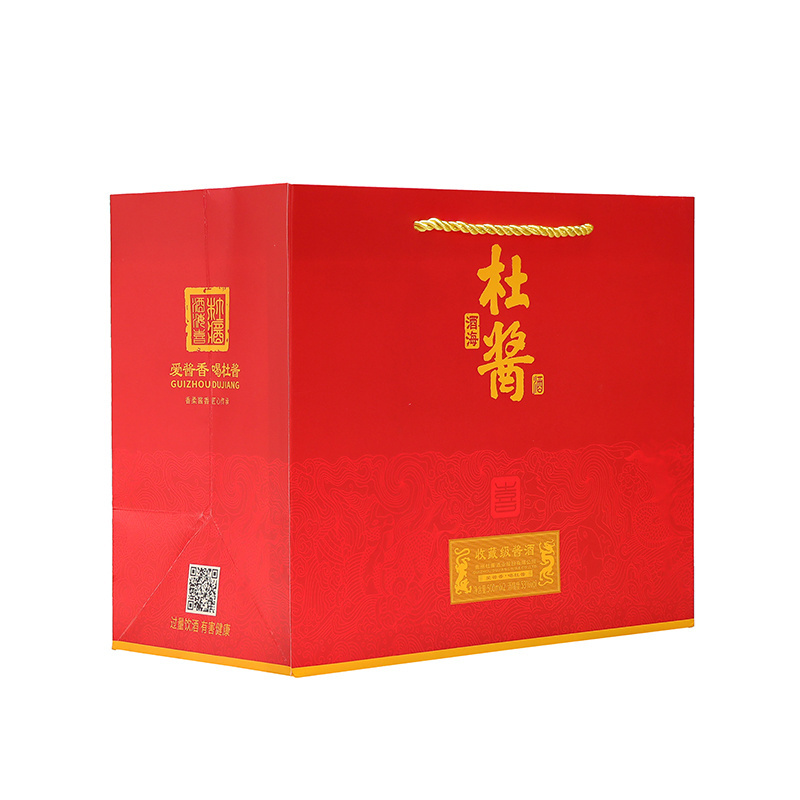 Maotai is a local Chinese brand that produces white wine liquor and alcoholic beverage