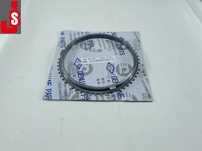 synchronizer ring for higer bus sunlong kinglong bus gear box S6-160 OEM 1297304402