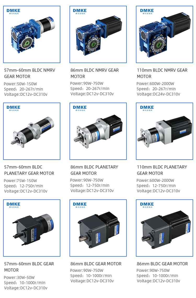 Customized electric motor generator 72 v 5000 w, brushless 5kw permanent magnet motor