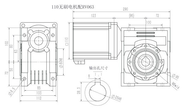 DMKE 12v 36v 48v 72v 1000w bruless dc motor 600w 1kw 1.5kw 2kw 110mm 20-267r/min bldc worm nmrv gear motor