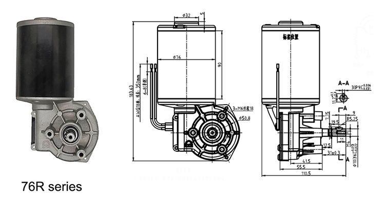 DMKE D49 D59 D63 76mm 63mm 45W 50W 12V 24V Sliding Gate Door Open Brush Gear Motor 12 24 Volt Dc Worm Garage Door Geared Motor