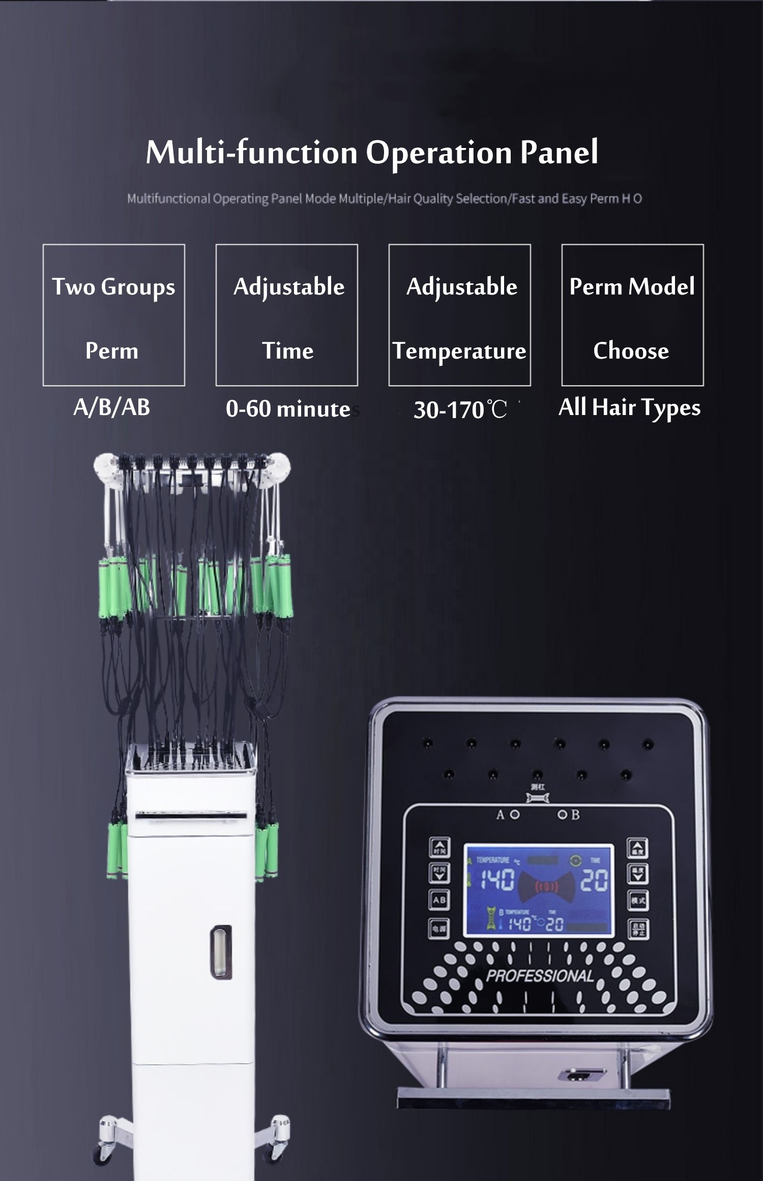 Professional Smart Digital Hair Perm Machine For Barber Shop