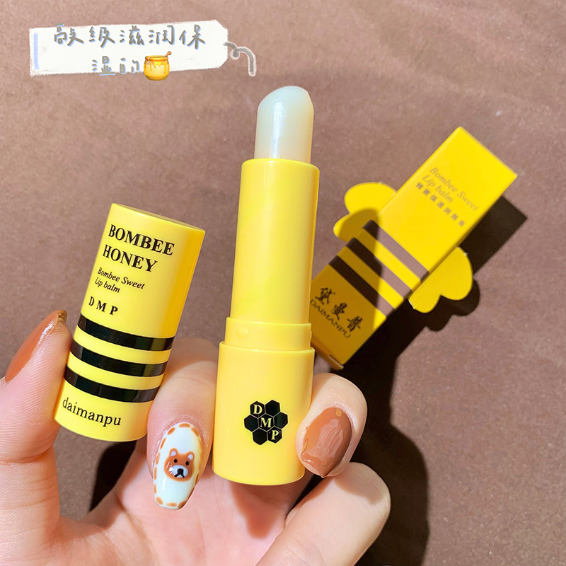 Bee moisturizing lip balm lip mask lip care