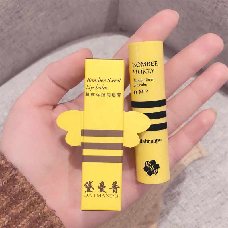 Bee moisturizing lip balm lip mask lip care