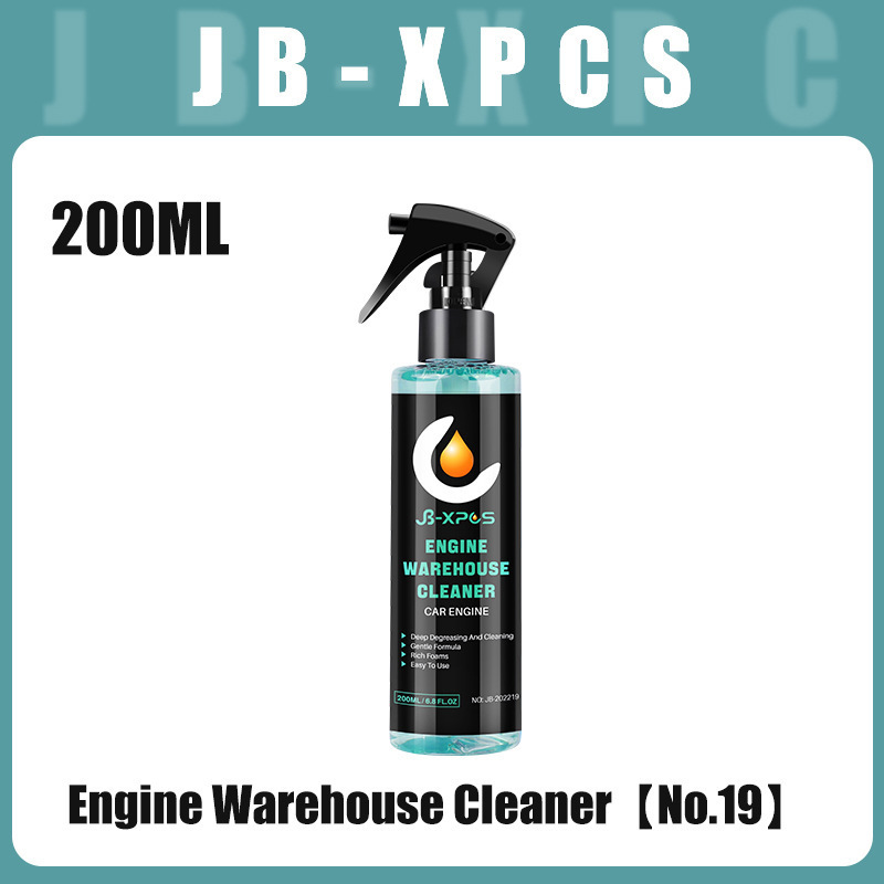 JB 19 Engine Bay Cleaner Powerful Decontamination Cleaning Liquid Oil Grease Remover For Engine Compartment Protection Car Care