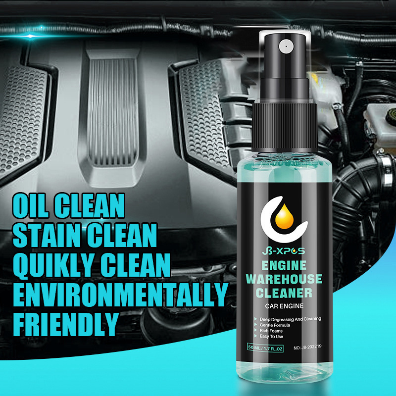 JB 19 Engine Bay Cleaner Powerful Decontamination Cleaning Liquid Oil Grease Remover For Engine Compartment Protection Car Care