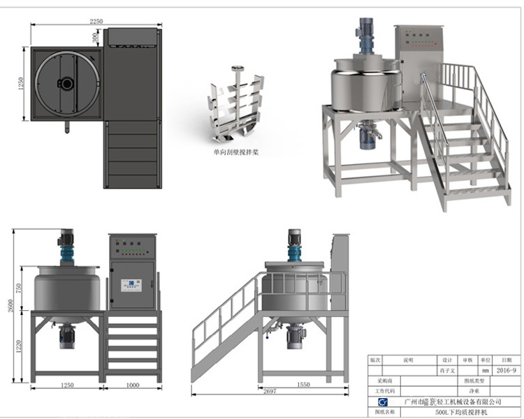 Chemical Mixing Equipment Liquid Soap Homogenizer Mixer Body Lotion Making Machine