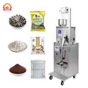 DZD-220B Back Side Sealing Auto Weighing Spice Pepper Chilly Powder Sachet Package Machinery