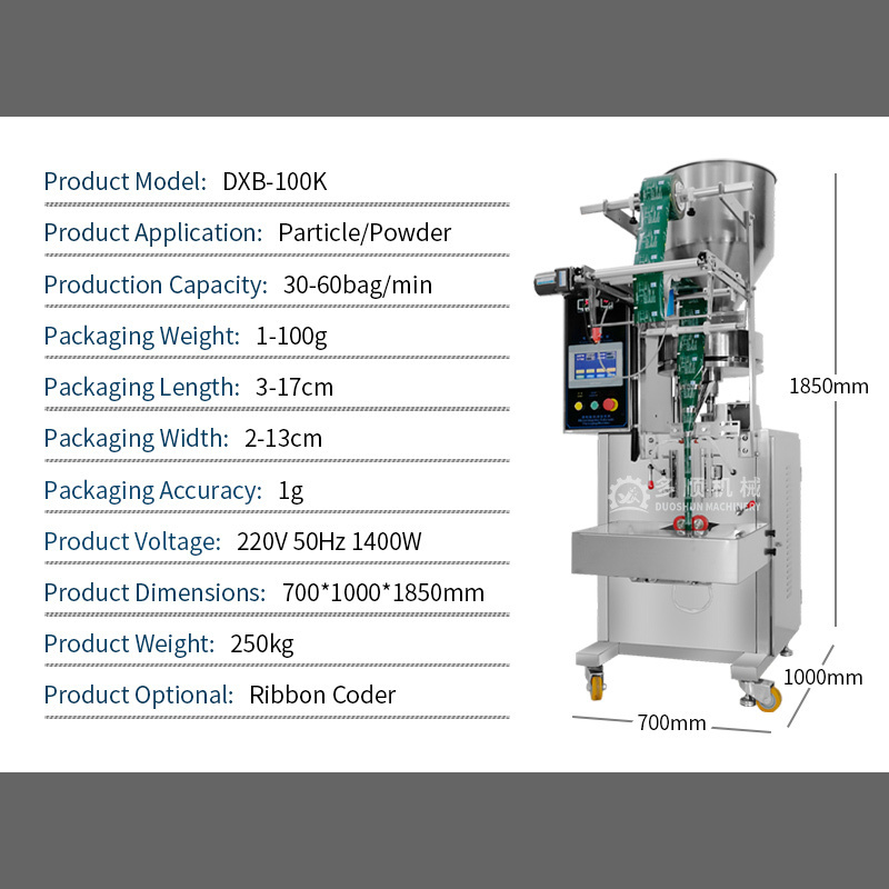 DXB-100K 1-100g Packaging Machine For Granular Powder Tea Paprika Food Automatic Filling Sealing Quantitative Packing Device