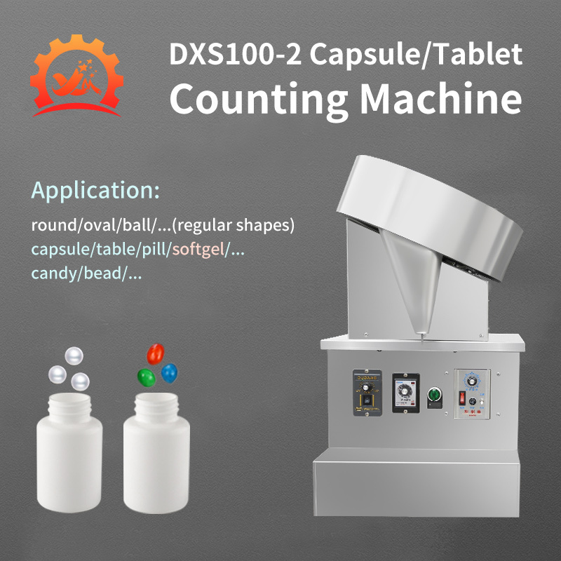 DXS100-2 Small Cheap Manual Pill Desktop Dispenser Softgel Candy ...