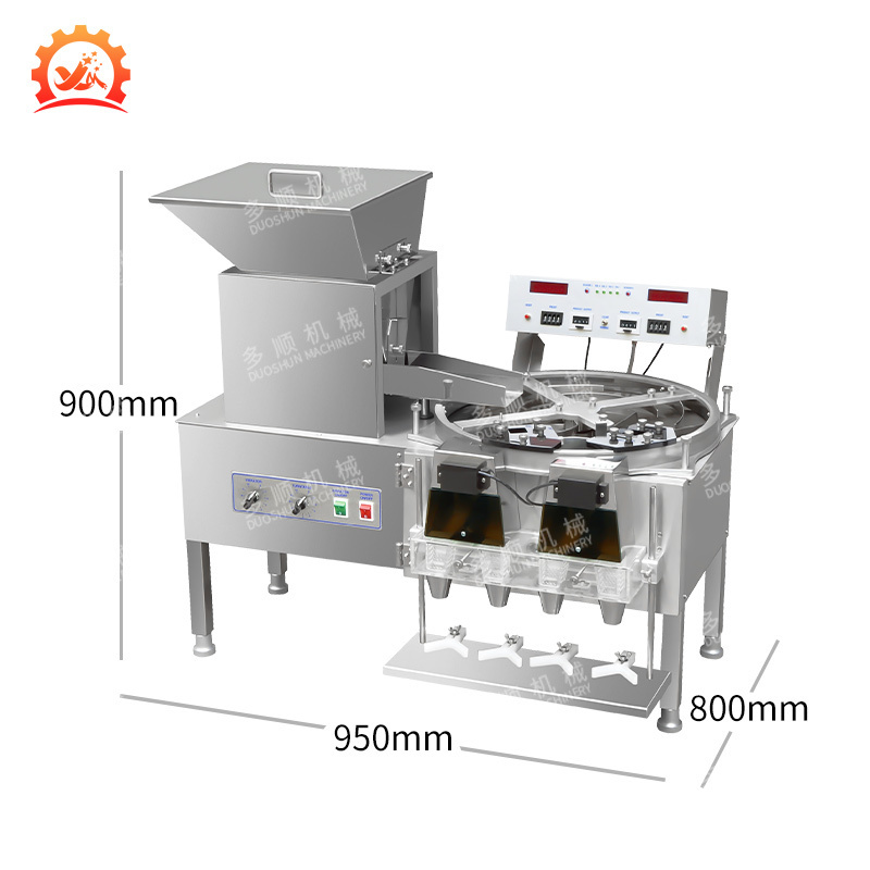 DXS-4 Intelligent Automatic Electrical Bead Parts Tablet Counter Seed Capsule Counting Machine