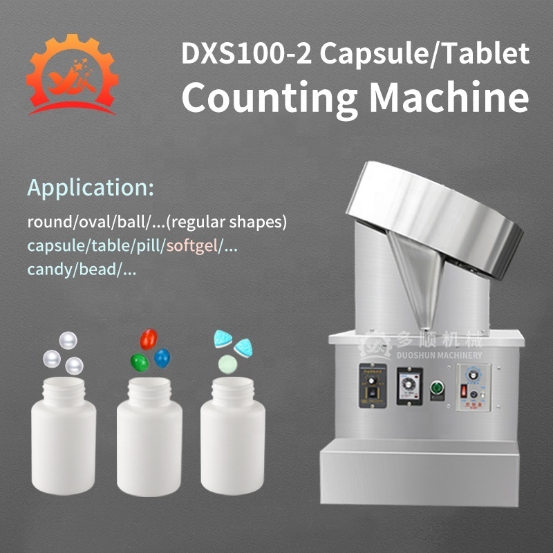 DXS100-2 Cheap Small Semi Automatic Candy Tablet Capsule Counting Machine