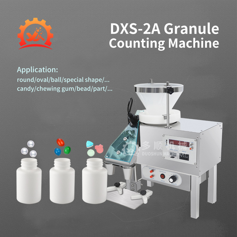 DXS-2A Cheap manual pill tablet dispenser counter for tablets capsule with high Accuracy