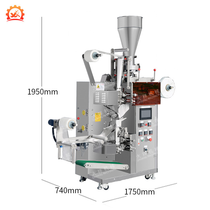 DCK-18 High Speed Custom Service Automatic Inner And Outer Tea Bag Packing Machine