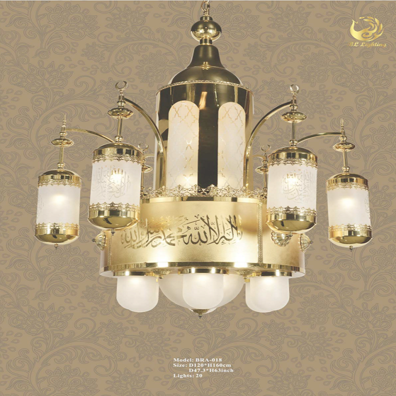 Lighting Manufacturer Custom Hotel Large Islamic Chandeliers , Arabic Style Copper Ceiling Lights,Islamic Mosque Lighting