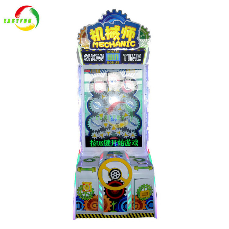 Quickly earn money coin operated mechanic lucky ball arcade games lottery ticket machine