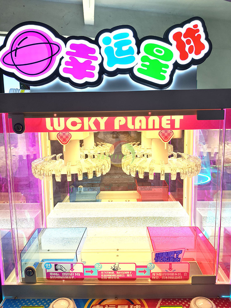 Lucky Planet Clip Prize Machine Clamp Snacks Gift Vending Machine