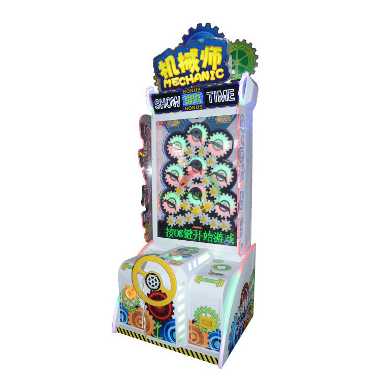 Quickly earn money coin operated mechanic lucky ball arcade games lottery ticket machine