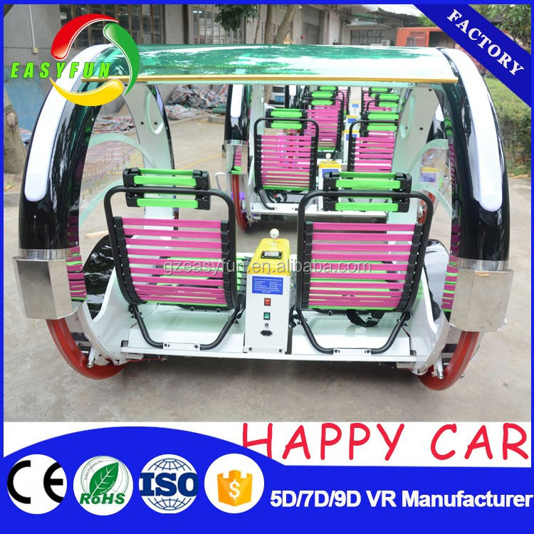 Cheap price outdoor amusement kids ride games Happy leba car/ leswing car swing ride for sell