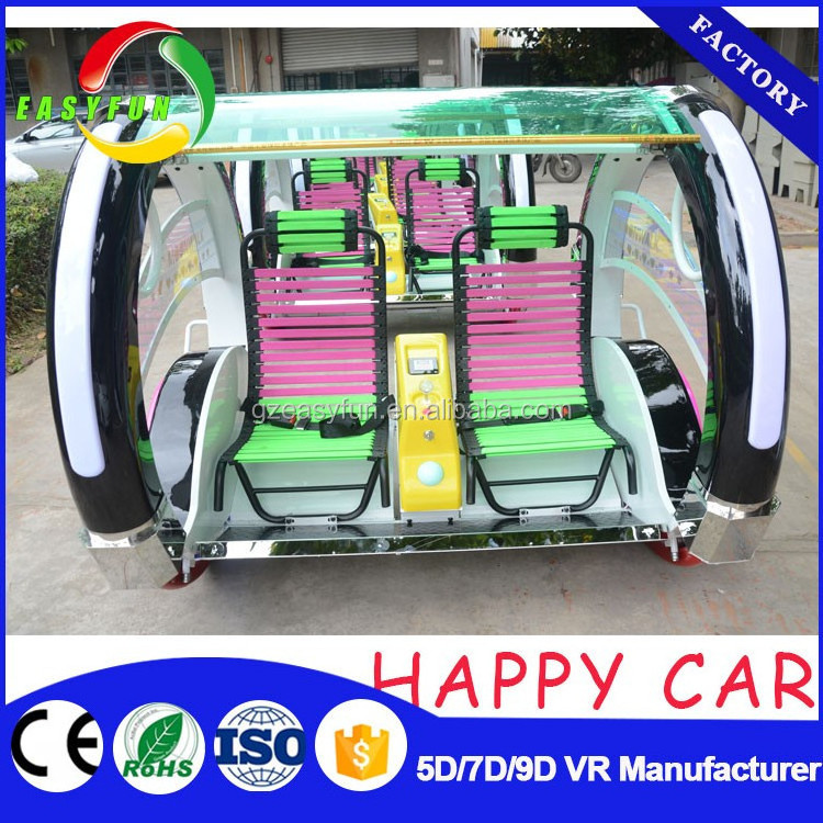 Cheap price outdoor amusement kids ride games Happy leba car/ leswing car swing ride for sell