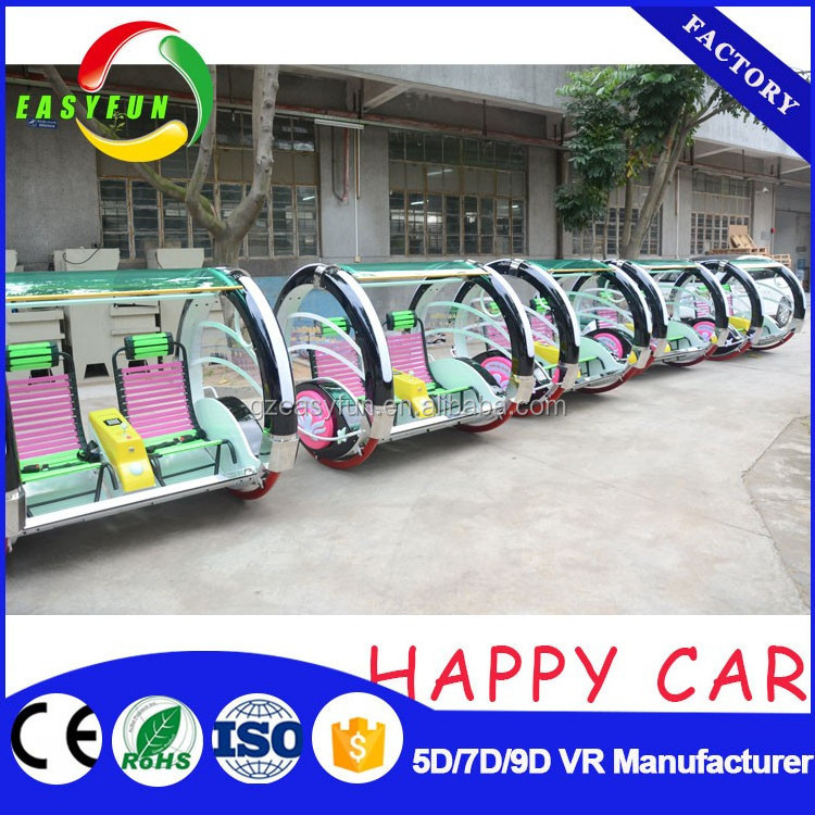 Cheap price outdoor amusement kids ride games Happy leba car/ leswing car swing ride for sell