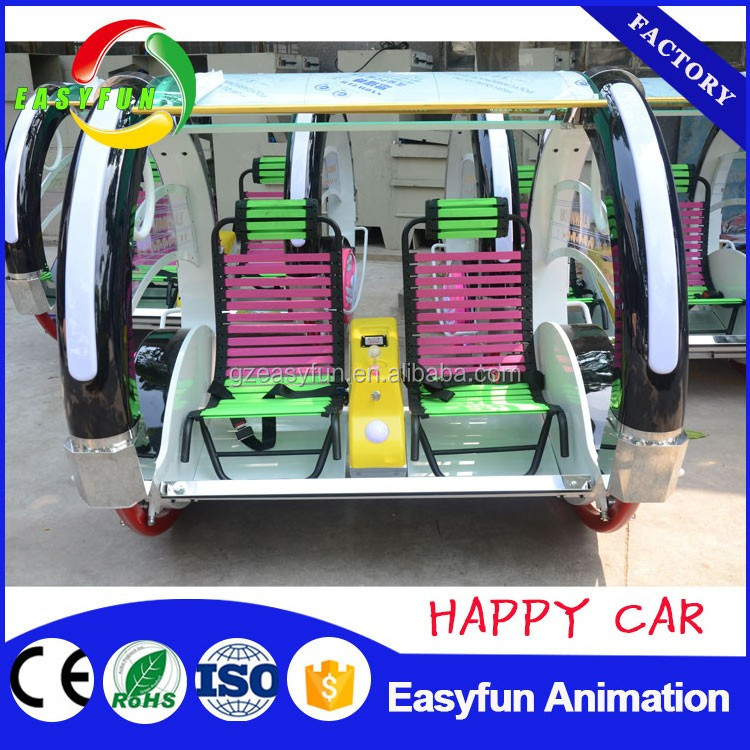 Amusement park rides gyrosphere Le Bar Car/Happy Car for kids and adult