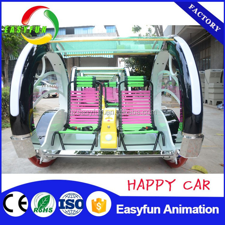 Amusement park rides gyrosphere Le Bar Car/Happy Car for kids and adult