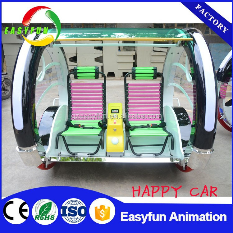 Amusement park rides gyrosphere Le Bar Car/Happy Car for kids and adult