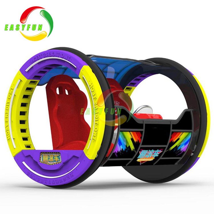 New 360 Degree Rotation Adult And Child Ride Swing Happy Rolling Car