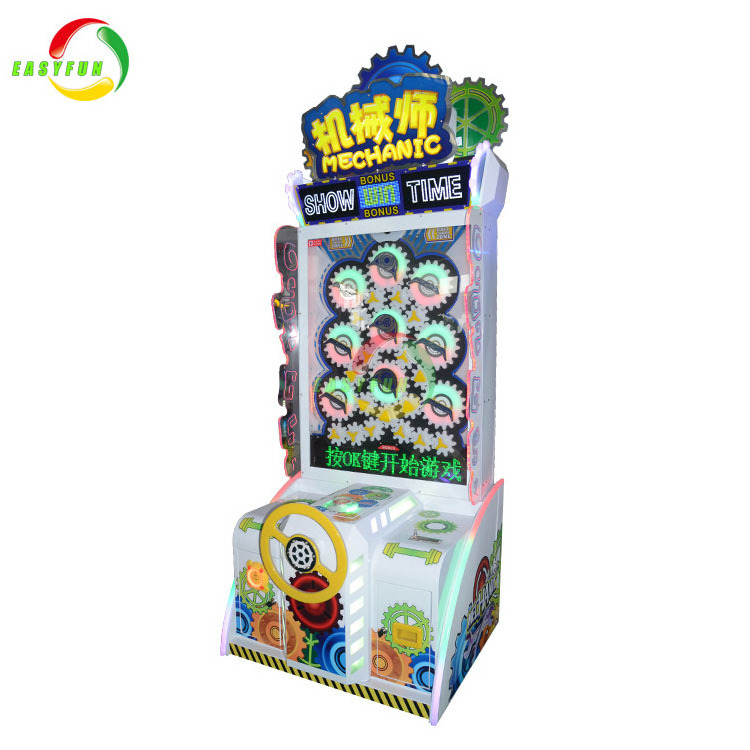 Quickly earn money coin operated mechanic lucky ball arcade games lottery ticket machine