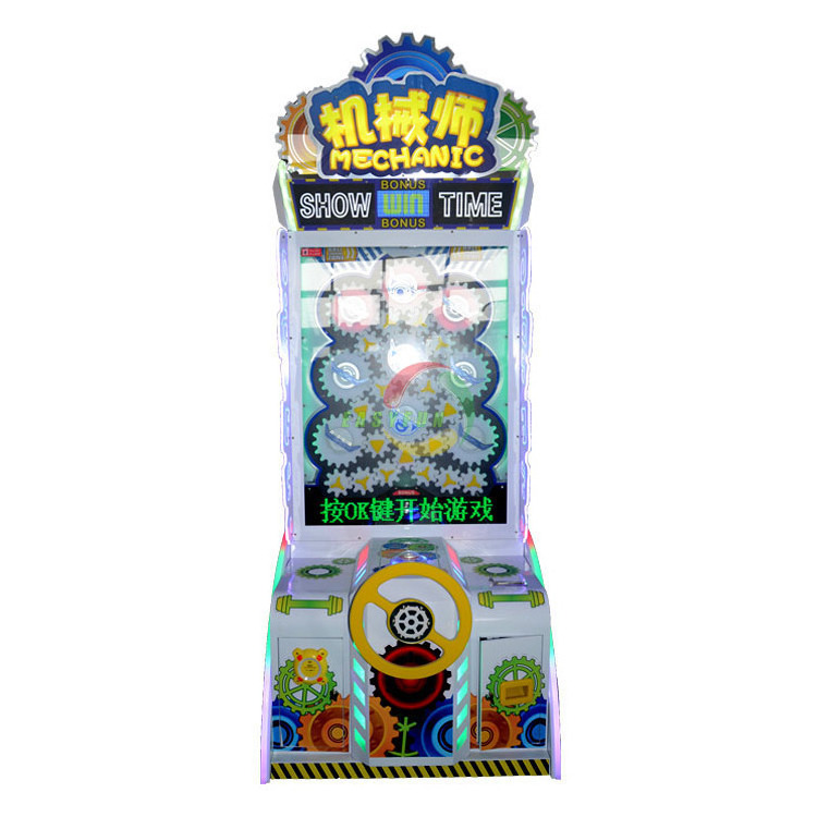 Quickly earn money coin operated mechanic lucky ball arcade games lottery ticket machine