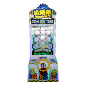 Quickly earn money coin operated mechanic lucky ball arcade games lottery ticket machine