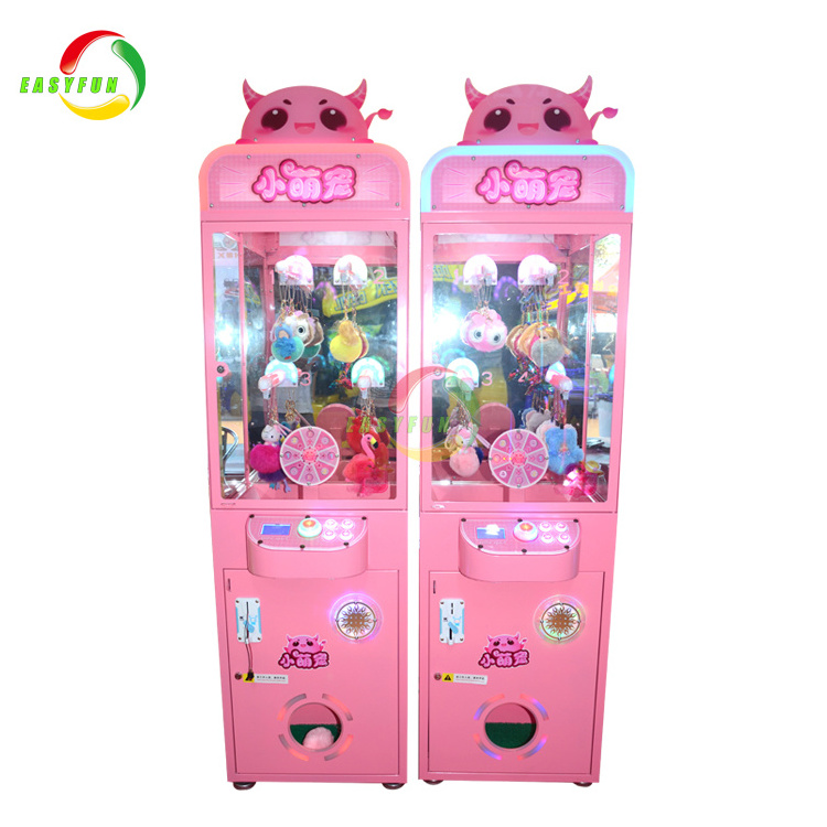 Coin operated push win gift game machine key master capsule toy vending machine