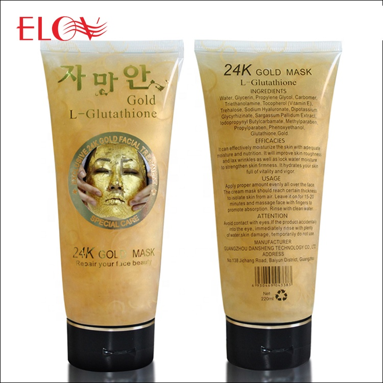 OEM Cosmetics Beauty Face Skin Care Moisturizing Golden Yellow Jelly Jey Mask Private Label 24K Gold Bio Collagen Facial Mask