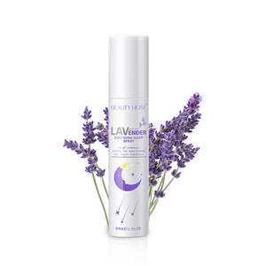 Factory wholesale Natural Lavender sleep aid spray private label chloroform spray for sleep online shopping