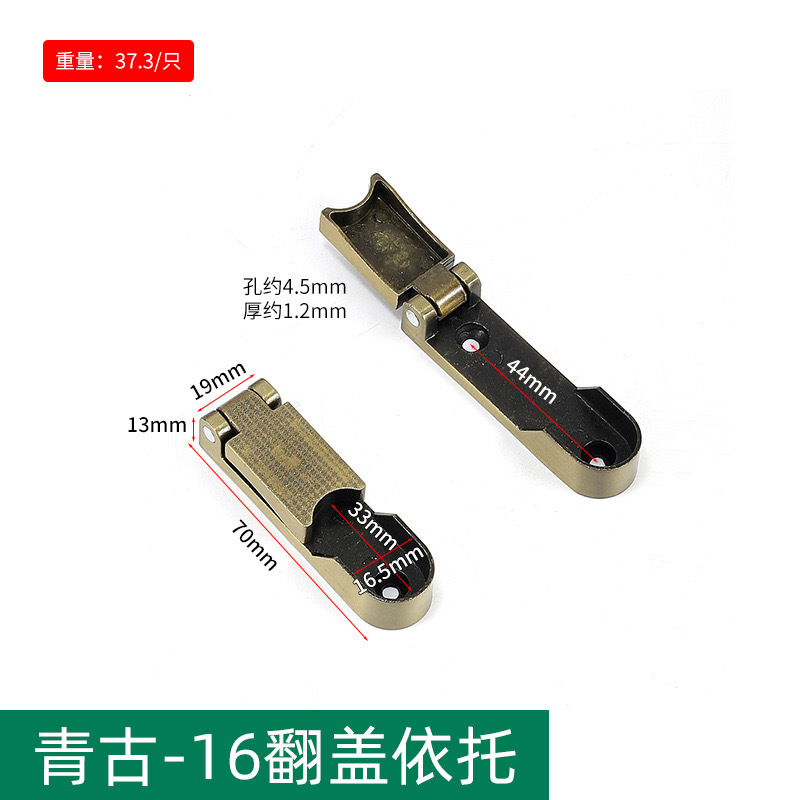 Zinc alloy  elongated  flap coat bracket Clothes rod seat with cover tube bracket Flange seat hardware accessories