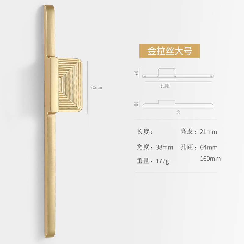 Light luxury Modern furniture hardware handles zinc alloy Nordic style wardrobe door handles gold and grey cabinet handles