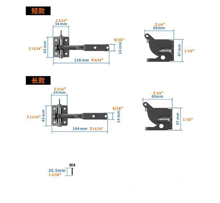 High quality steel gate latch 2 sizes small black latch for farm and wooden fences