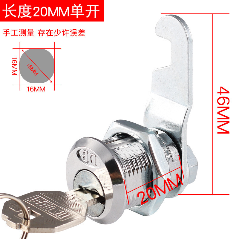 Anti-theft Zinc alloy file cabinet lock furniture hardware accessory small mailbox cam lock for cabinet and drawer lock