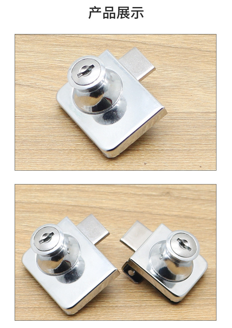 Zinc alloy small single and double door display cabinet glass lock glass latch