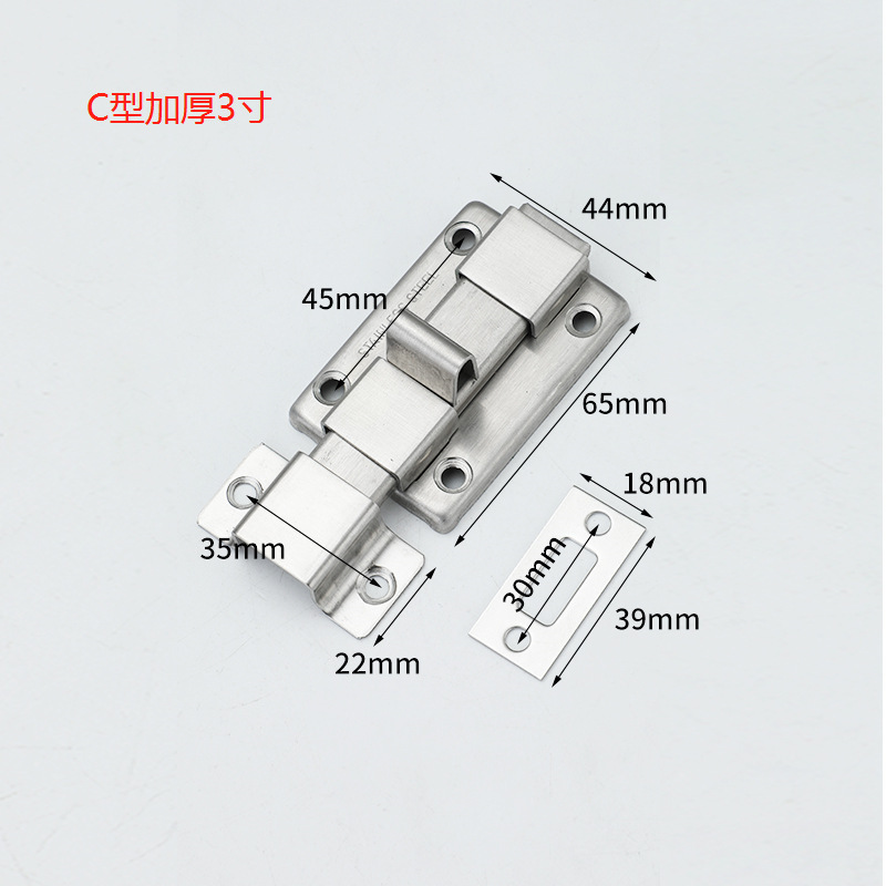 Hot sale good price bolt door latch gate latch Stainless steel double head thickened latch lock for door and window accessory