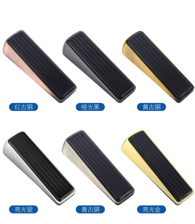 Punch Free Door Positioning Stopper Anti-slip Anti-collision Door Top Limiter Silicone wedge Door Stopper