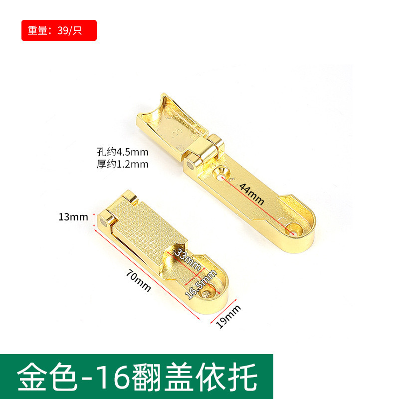 Zinc alloy  elongated  flap coat bracket Clothes rod seat with cover tube bracket Flange seat hardware accessories