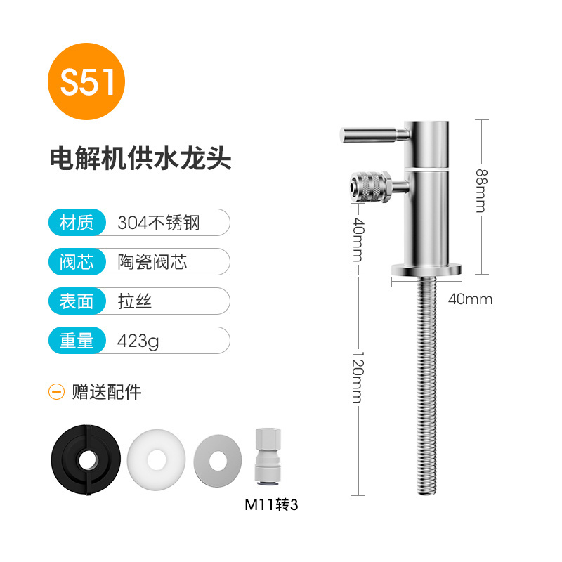 304 stainless steel water electrolyzer faucet Countertop water purifier faucet household kitchen accessories