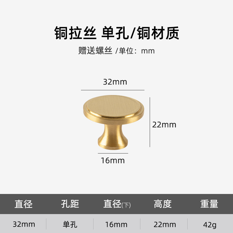 Modern Simple Solid golden finished brass handles brushed brass kitchen cabinet Wardrobe handle pull furniture hardware