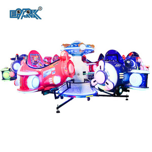 Indoor Entertainment Amusement Park Carnival Swing Chairs Plane Ride Small Aircraft Kiddie Rides