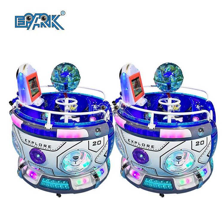 Coin Operated MP5 Rotating Cup Children Double Players Swinging Machine Video Arcade Games Machine