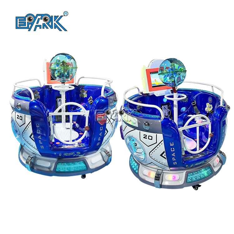 Coin Operated MP5 Rotating Cup Children Double Players Swinging Machine Video Arcade Games Machine