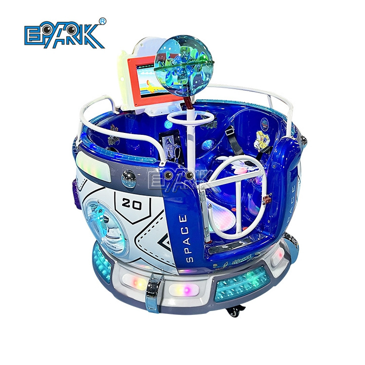 Amusement Game Machine Coin Operated Kids Arcade Game Kiddie Ride Swing Machine Interstellar Capsule